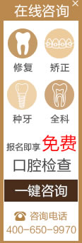 在线咨询
