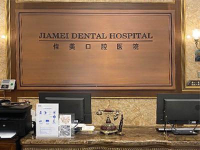 白石桥旗舰店