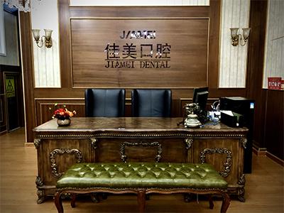 西安门诊