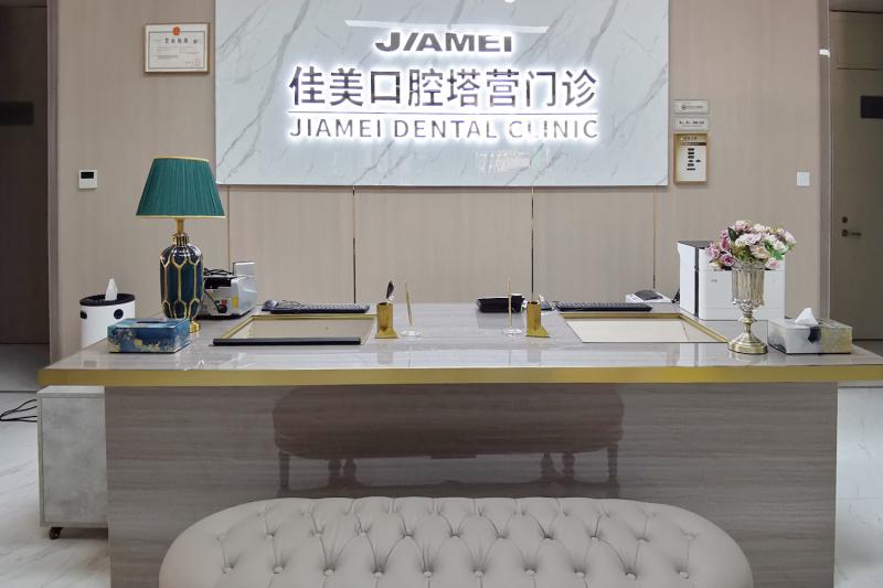 管庄门诊